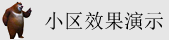 5g影视内射